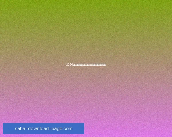 2026世界杯助攻榜最新排名揭晓球员表现与关键数据分析