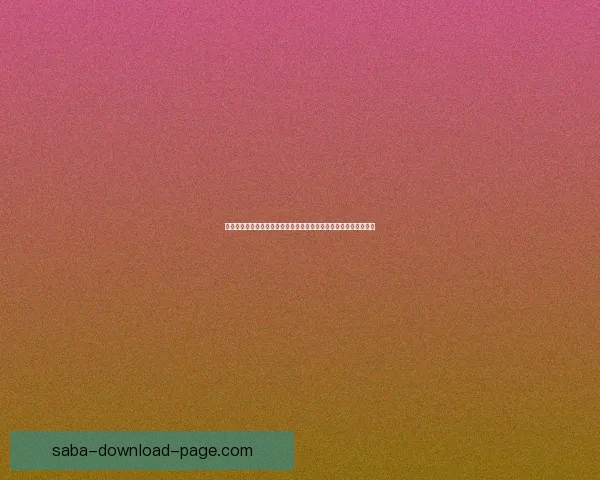 沙巴体育投注玩法规则详解与稳定盈利思路技巧大全指南攻略分享篇