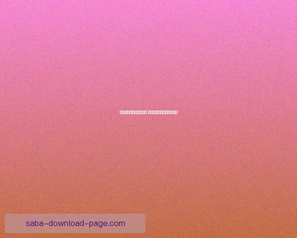 世界杯竞猜游戏玩法揭秘 如何通过策略赢得更多奖励