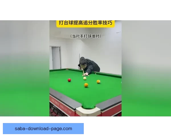 掌握体育竞猜投注技巧提升胜率的实用指南