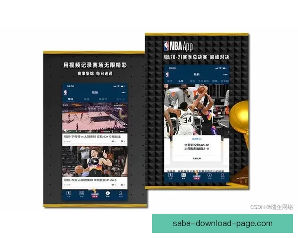 精准分析赛事走势，打造每日体育竞猜高胜率预测指南