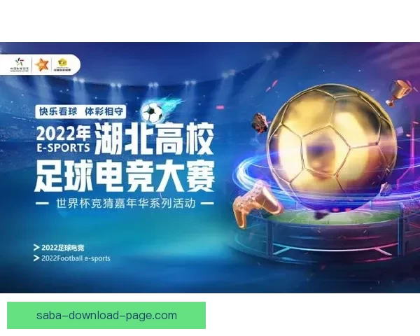 世界杯竞猜网站推荐大全 轻松获取最佳预测平台信息